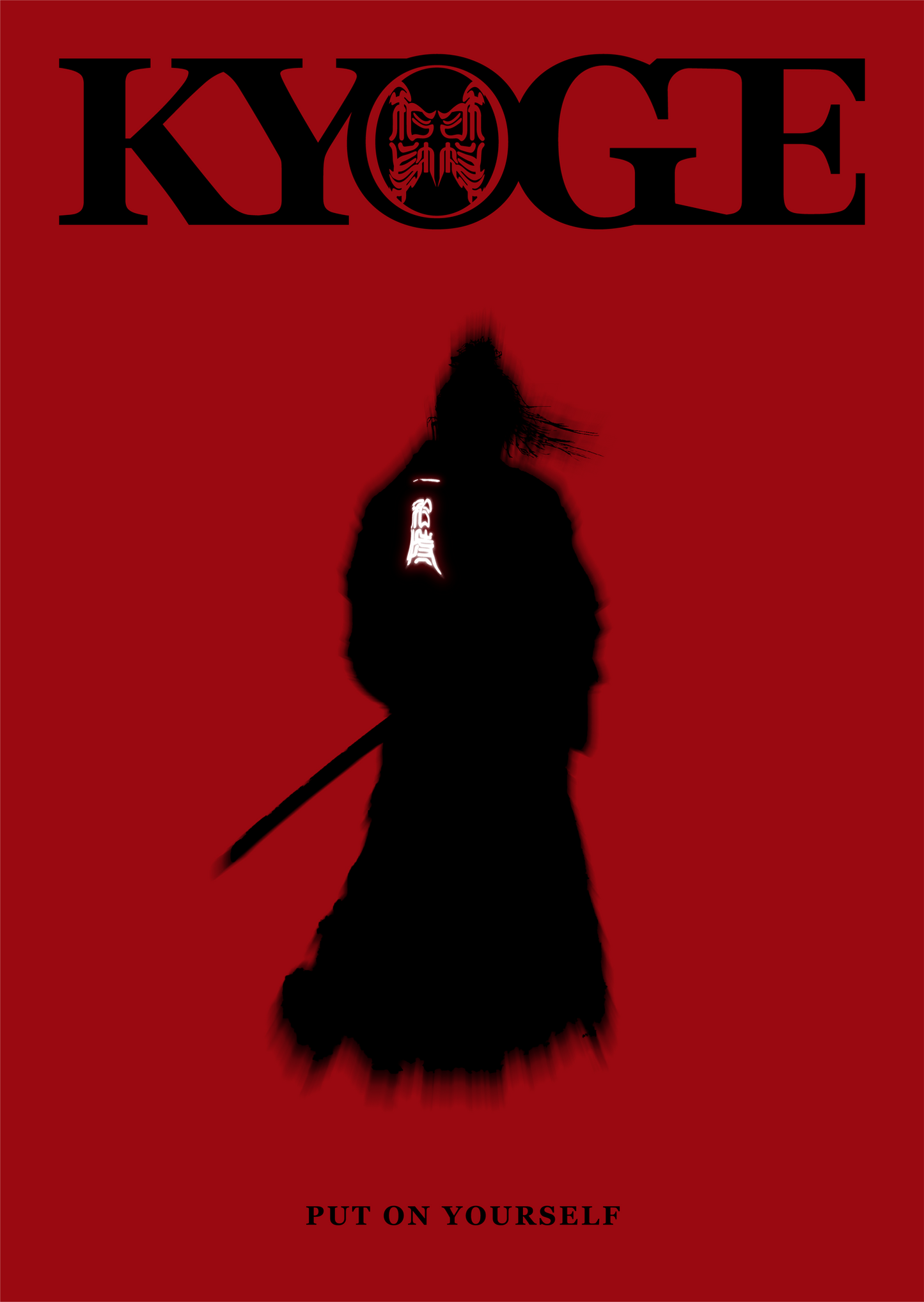 矜恃 Poster_A2 - KYOGE ONLINE STORE