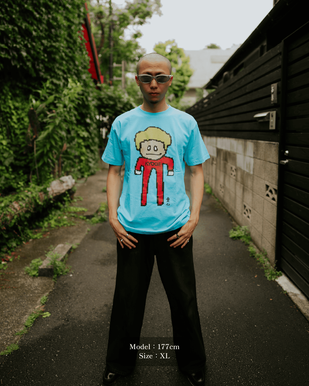 童心 TEE - KYOGE ONLINE STORE