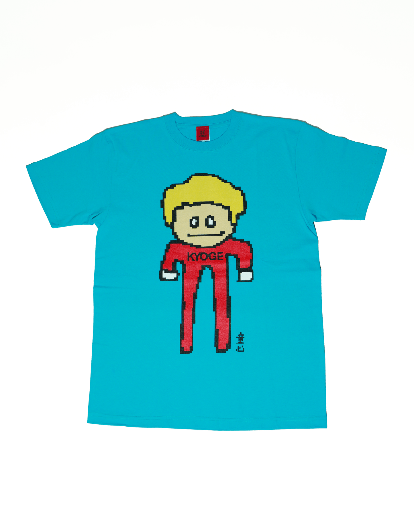 童心 TEE - KYOGE ONLINE STORE