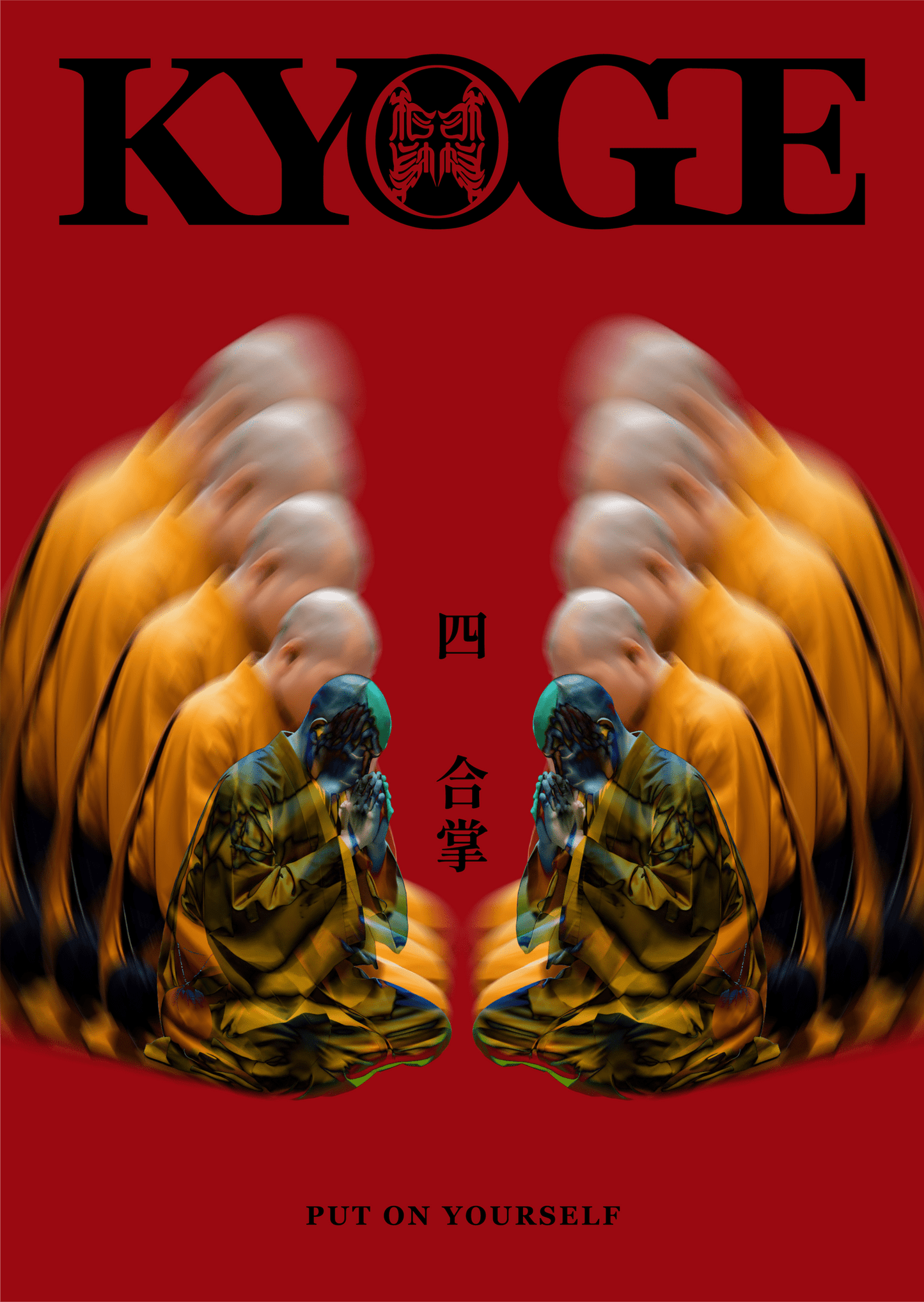 合掌 Poster_A2 - KYOGE ONLINE STORE