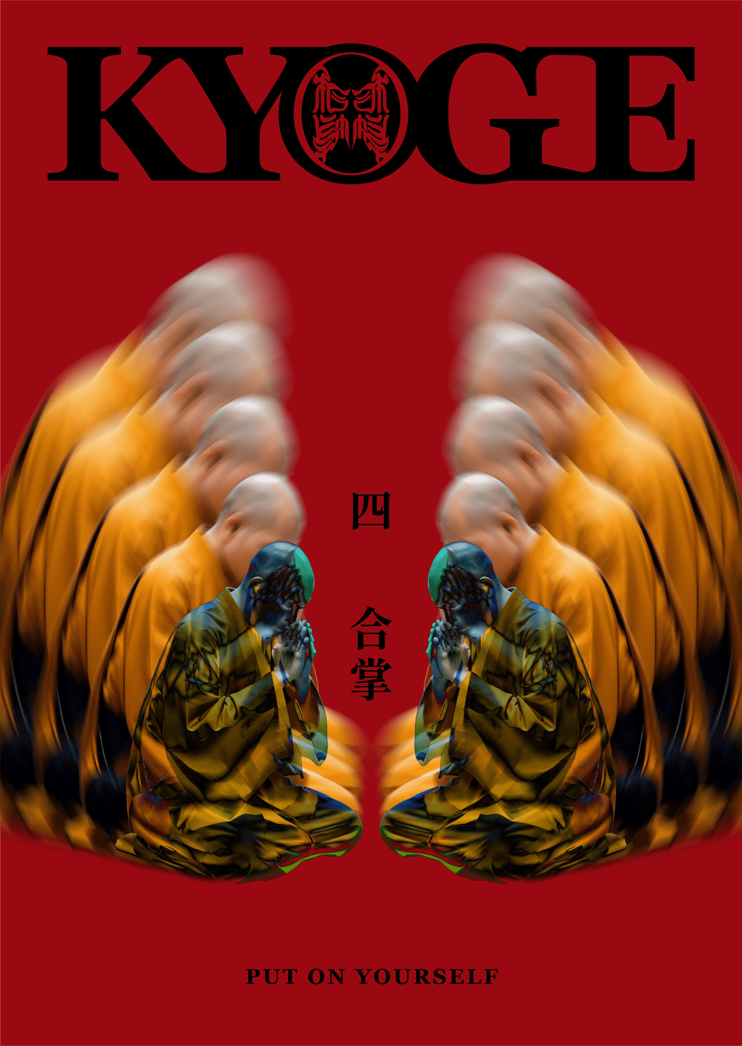 合掌 Poster_A2 - KYOGE ONLINE STORE