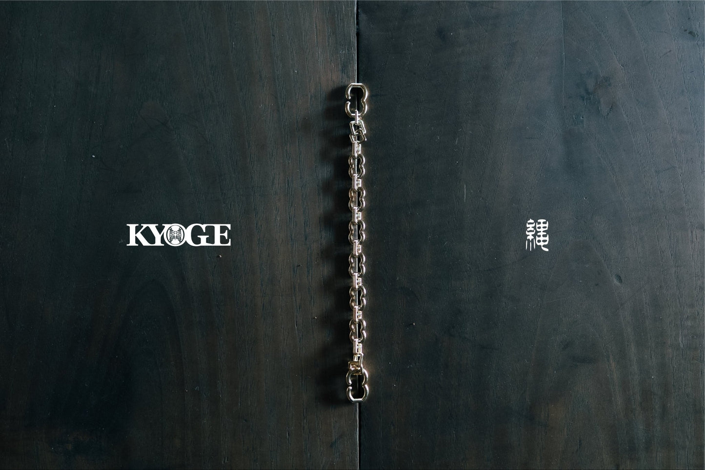 【六．縄】 - KYOGE ONLINE STORE